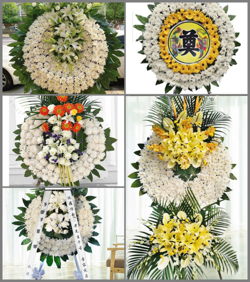 江苏扬州宝应县安宜镇船闸村花圈速递